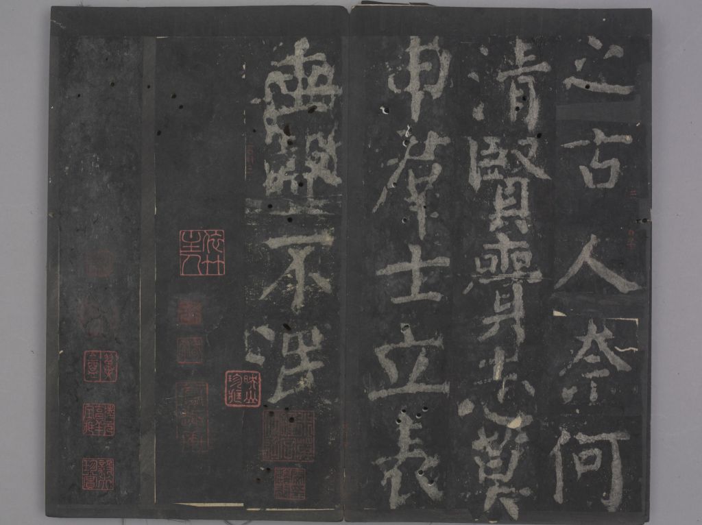 图片[38]-Yuanci Mountain Stele-China Archive